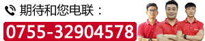 չϵ绰