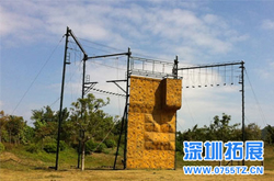 深圳东部华侨城拓展基地|深圳最大的综合性景区