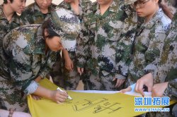 实用,深圳拓展训练价格一般多少,有什么好的拓展项目