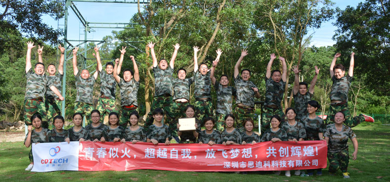 深圳拓展训练精心打造企业团结拓展课程,专属定制,选您所需!