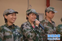 团队组建—地面拓展项目(多种团队组建方式)