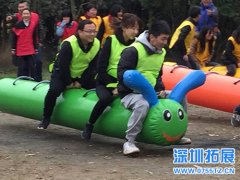 千足毛毛虫—地面拓展项目(步调一致才能得胜利)
