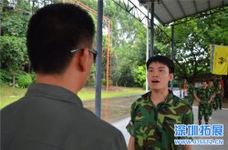 闯魔王关—地面拓展项目(超越你自己认为的极限)