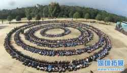 卓越圈—地面拓展项目(挑战团队在困难下的协作精神、执行力与创