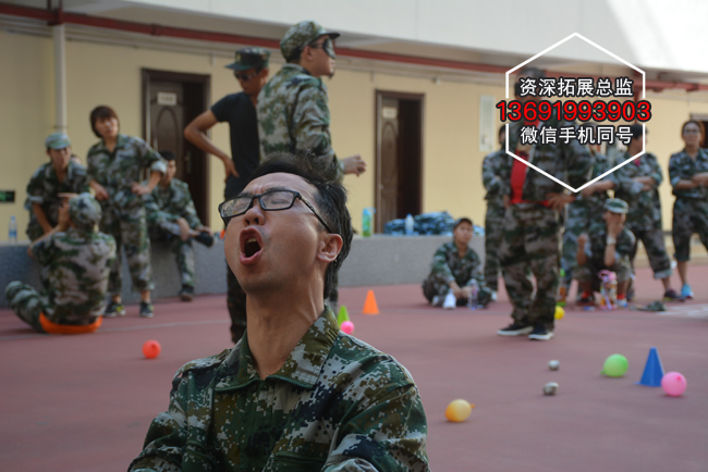 深圳拓展公司提供体验式拓展培训