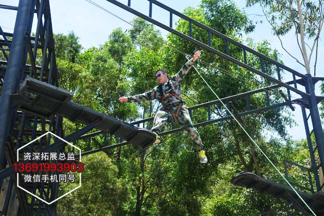 深圳拓展训练空中断桥项目