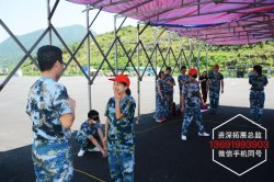 深圳拓展公司告诉你职场上怎样的沟通最有效?