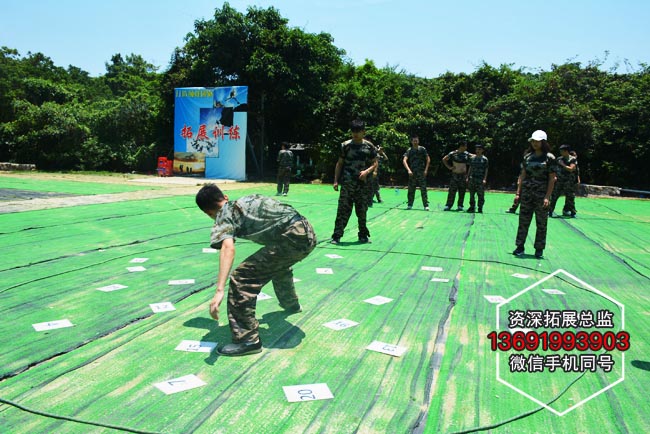 杨梅坑拓展基地