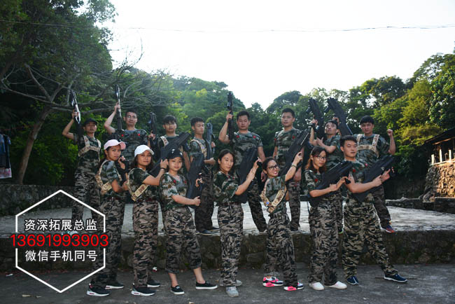 杨梅坑真人CS野战