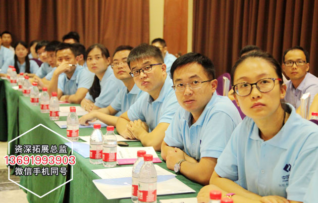 深圳拓展训练大学生课程