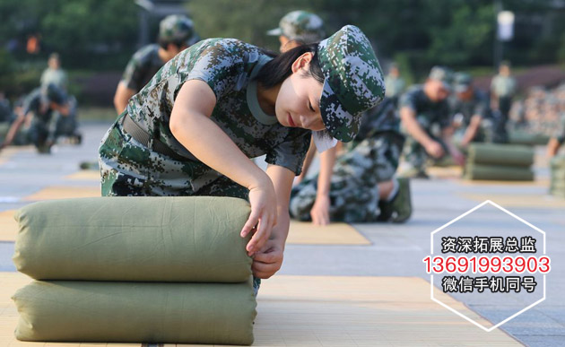 深圳拓展培训新生入学拓展