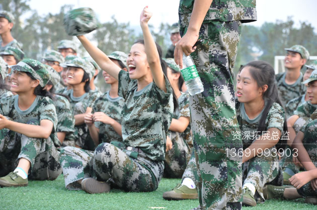 深圳新生拓展训练