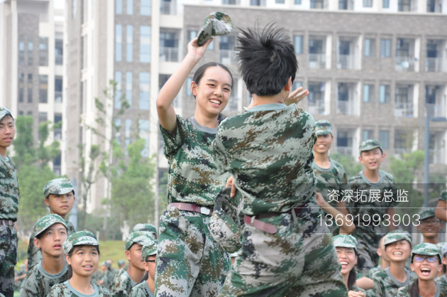 深圳拓展热身游戏