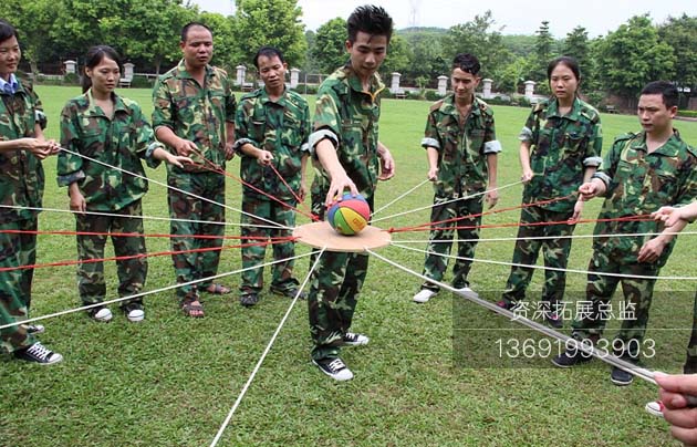深圳拓展训练进行动感巅球