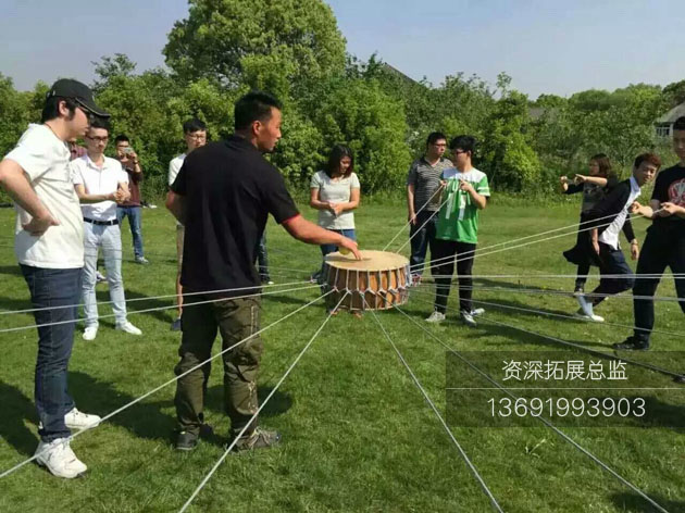 深圳拓展公司进行鼓动人心拓展