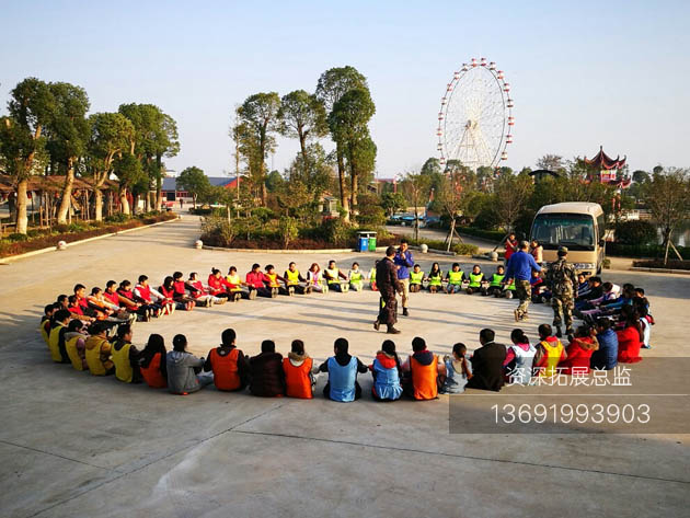 企业在进行卓越圈深圳拓展训练