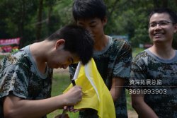 深圳拓展培训那么多的拓展项目,哪些更加适合自己?