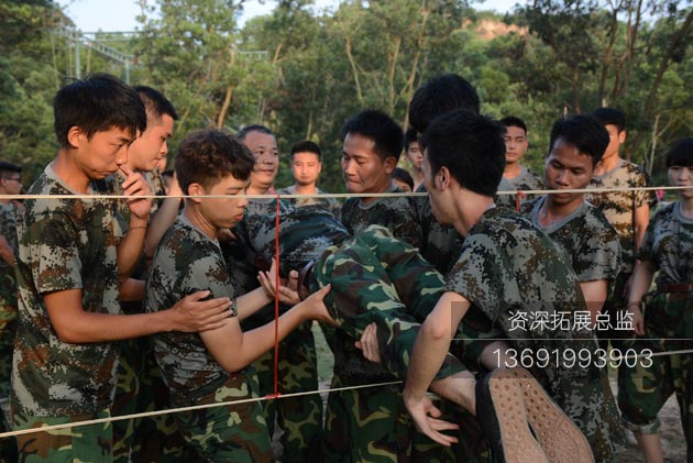 顺电员工在进行深圳拓展培训