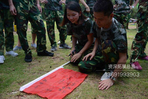深圳拓展公司创新的项目和方案