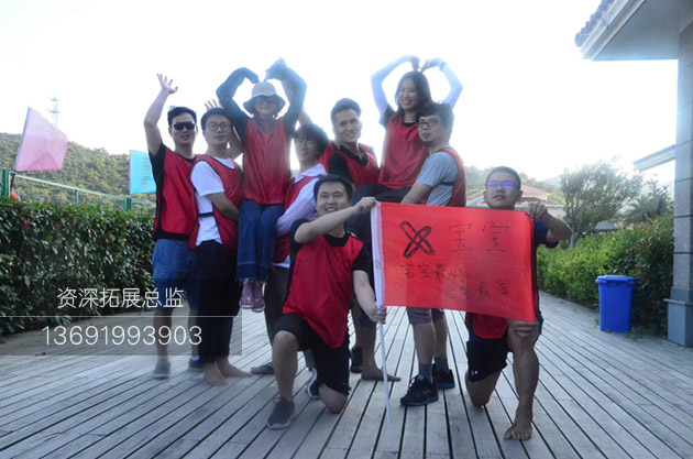 宝宝队在进行团队展示