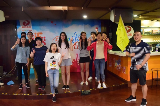 深圳青少年活动中心在进行团队拓展