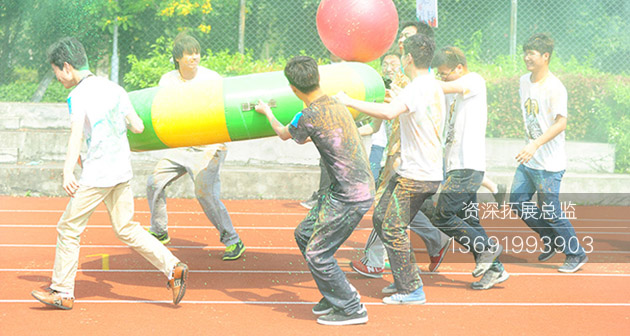 深圳彩色跑拓展进行中