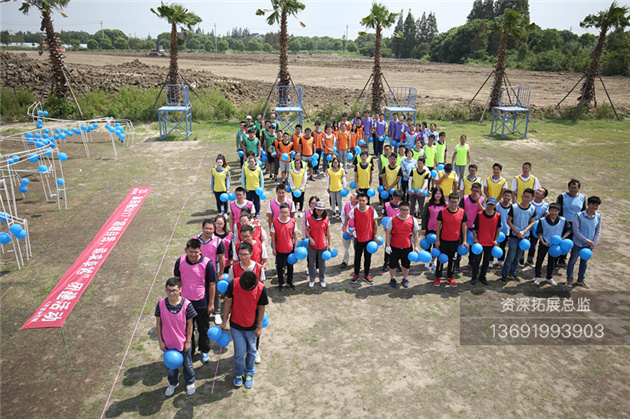航拍深圳拓展训练学员场景