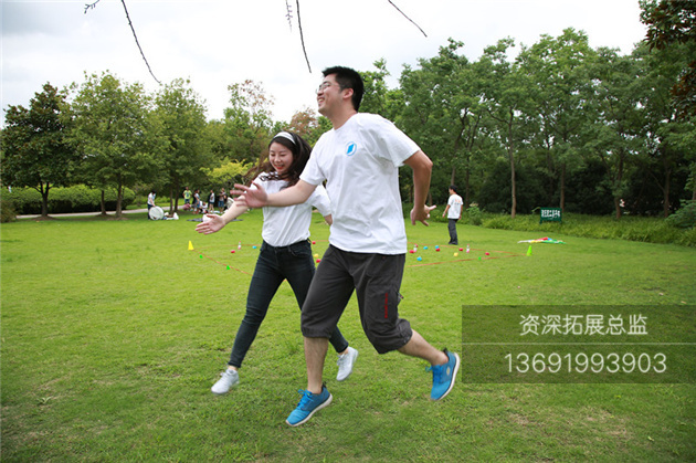 深圳拓展培训给员工带去欢乐