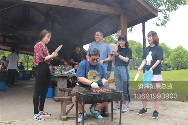 深圳拓展训练户外烧烤拓展