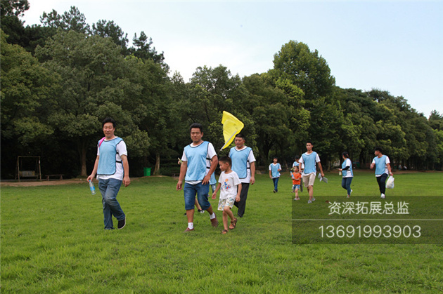 企业可以给员工家庭组织青少年拓展