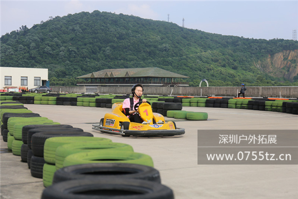卡丁车深圳拓展培训