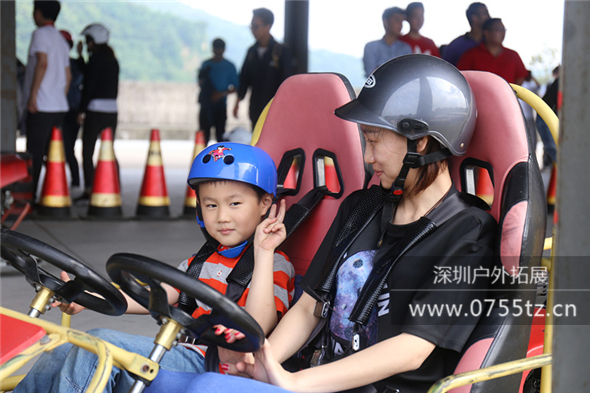 企业家庭日拓展活动:卡丁车