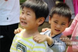 为什么说深圳拓展培训适合企业?