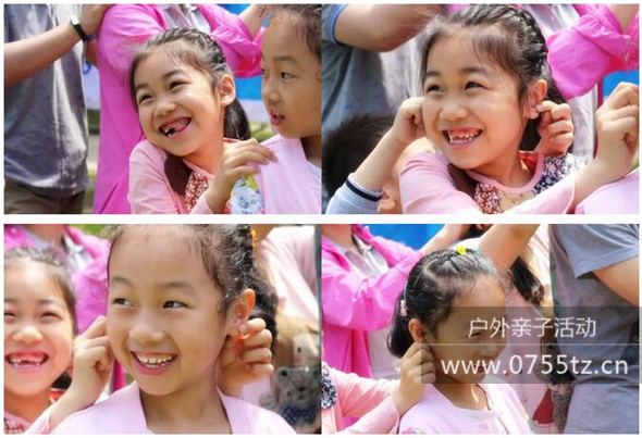 秋冬季户外亲子游拓展活动