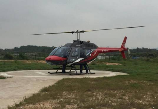 深圳亲子拓展活动项目:直升机飞行体验