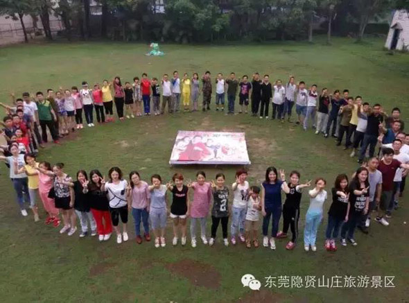 深圳拓展训练航拍合影留念