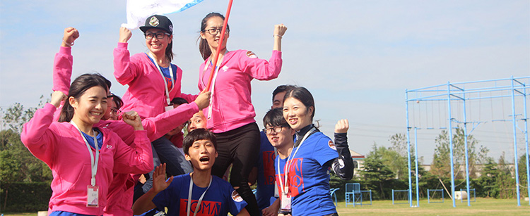 深圳拓展团队组建及团队展示环节