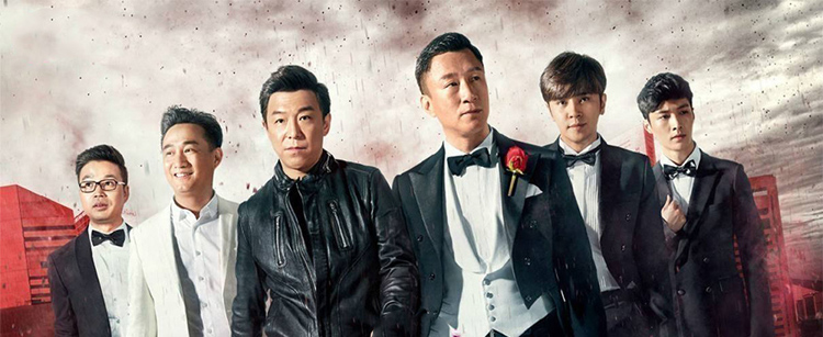 深圳拓展趣味竞赛:《极限挑战》五行之争户外拓展活动