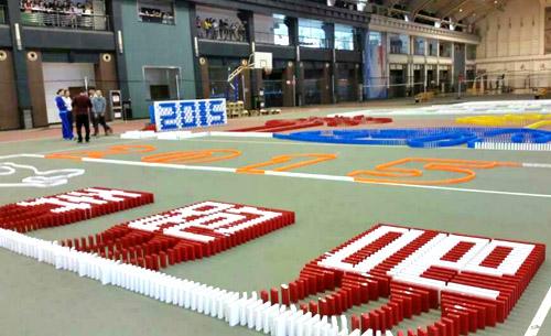 多米诺骨牌完成的效果图