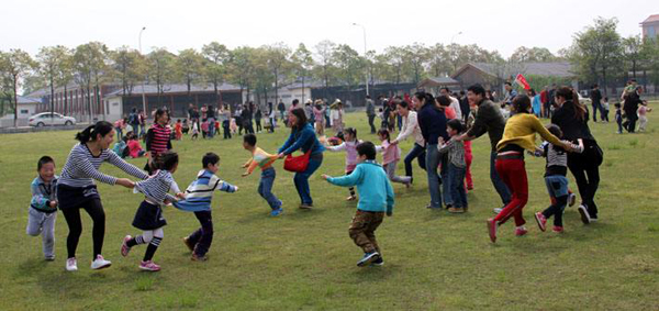 亲子游大互动场景