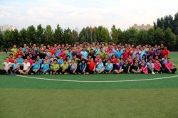 企业HR必看,什么是户外拓展训练?