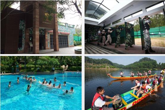 东莞拓展基地实景照片