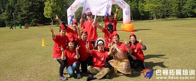 拓展培训活动精彩瞬间