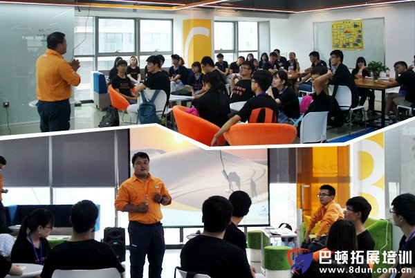 室内沙盘课程:沙漠掘金