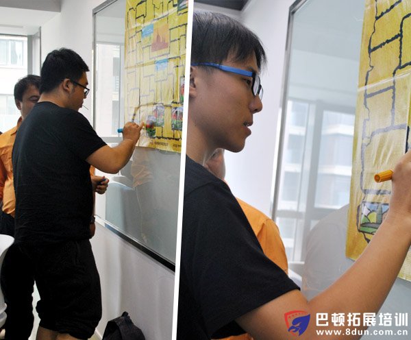 开始进行沙漠掘金