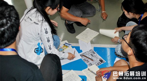 积极的讨论沙漠掘金