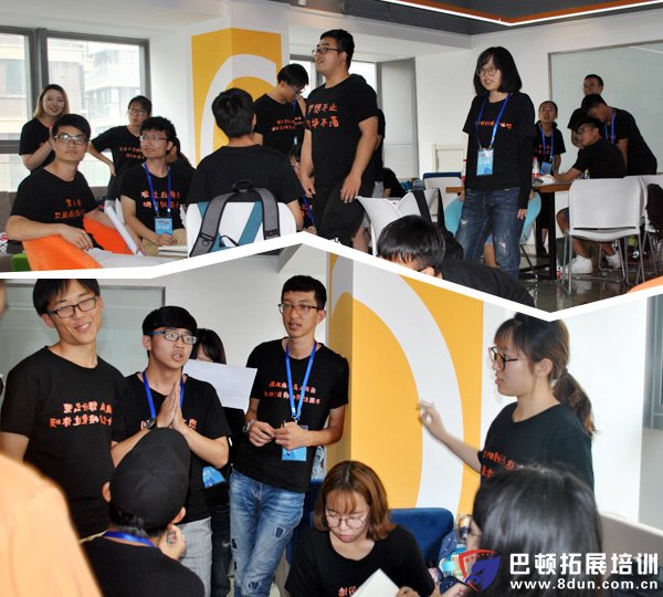 学员在开心的体验沙漠掘金