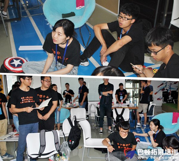 沙漠掘金中遇到困难