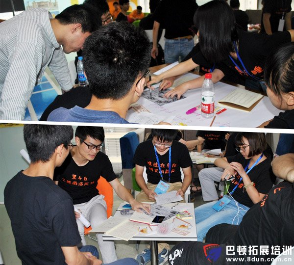 沙漠掘金接近尾声