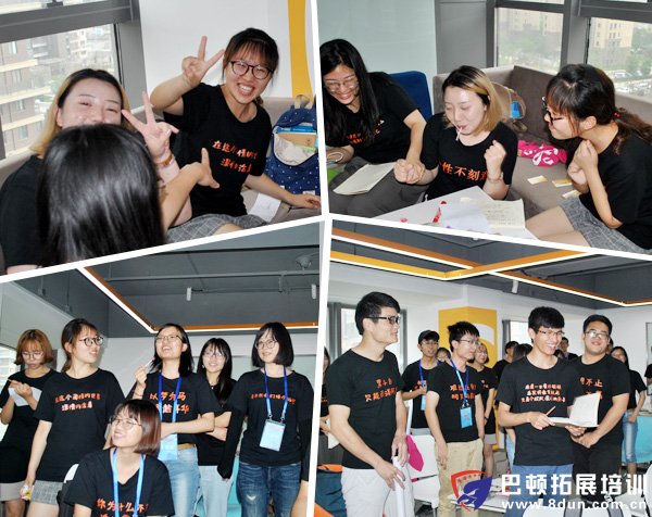 沙漠掘金凯旋而归